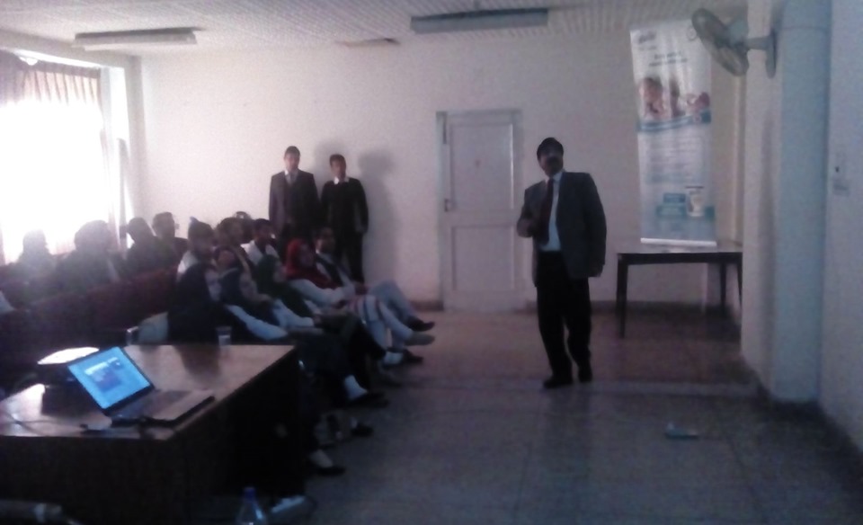 Training at Ayub Hospital
